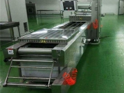 拉伸膜真空包裝機